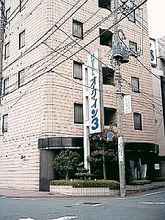 Bên ngoài 4 Business Hotel Oak Inn 3 Kamata