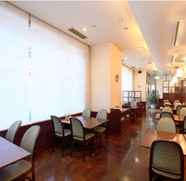 Nhà hàng 3 Business Hotel Citytel Fuchu