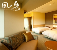 Phòng ngủ 2 Senami Grand Hotel Haginoya