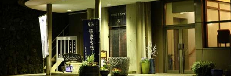 Lainnya Nozowaonsen Hotel