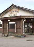 Exterior Gakko-no-Sumika