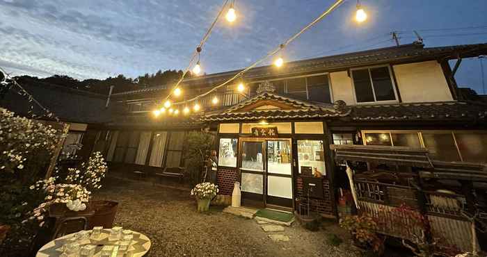 Others Farmer's Guest House Seiunkan