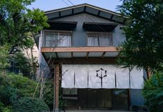 Others 5 Sen Yugawara