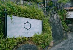 Others 3 Sen Yugawara