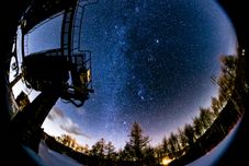 泳池 Norikura Hotel Yamayuri