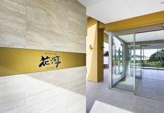 Others 6 Flowery Inn Kayuu