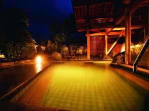 Lainnya 4 Spa Resort Senkei