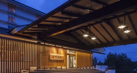 Khác 2 Oga Grand Hotel