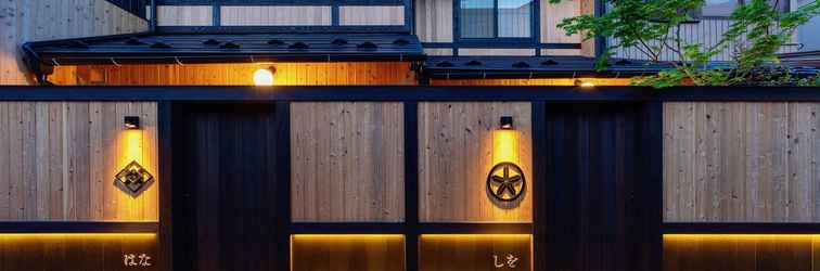 Lainnya Machiya Residence Inn Shiori