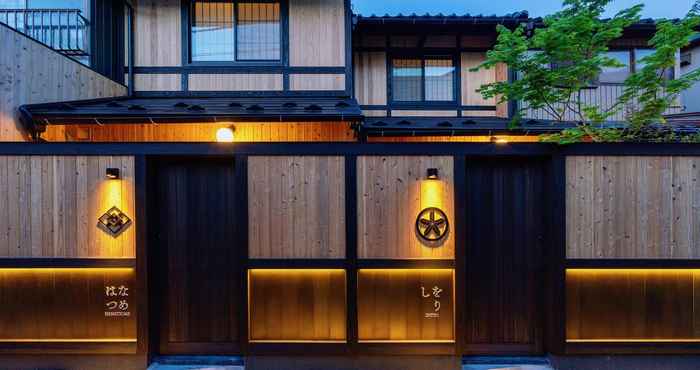 Lainnya Machiya Residence Inn Shiori