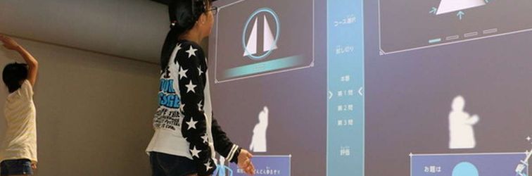 Lobi Kawada Hot Spring La Pause Kawada