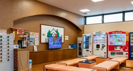 Lobi 2 Kawada Hot Spring La Pause Kawada