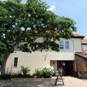 Exterior1Wings，滑雪屋轻井泽王子大街分店及预约接待中心飯店