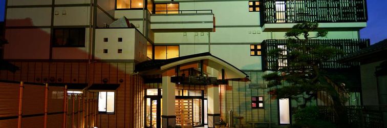 อื่นๆ Kaiunkan