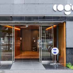 Exterior 1 Cogo Ryogoku, スターバックス コーヒー 舞浜イクスピアリ2Fトレーダーズ・パッセージ店 ホテル