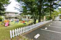 Lain-lain Karuizawa Stone Pension and Cottage