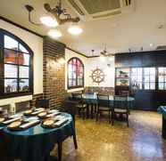 ร้านอาหาร 5 Hotel Takaraya