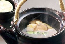 ร้านอาหาร Nounou Hakone