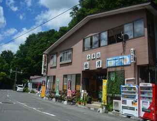 Exterior 2 Restaurant snd guest house Keigetsu