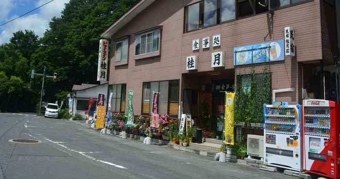 Exterior Restaurant snd guest house Keigetsu