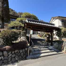 Exterior 1 Nagawaka Sanso, Minami Hotels