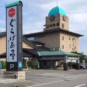 Exterior 1 Gurabatei, Khách sạn Awara