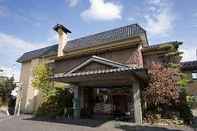 Bên ngoài Saku Hotel   Onsen (hot spring)