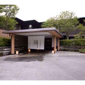 Exterior 1 Byakudan, Royal Resort Co., Ltd. Hakone Yumoto In Front Of The Station Store Hotels