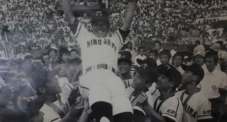 ล็อบบี้ 2 Minsyuku Matsubayashi