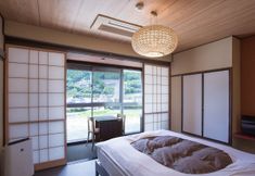 Lain-lain 7 SAKURA River Side Stay Gero Onsen - Hostel