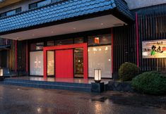 Others 5 Takamiya Ryokan Kuon