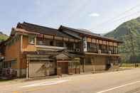 Others Gokasan Ryokan Yoshinoya