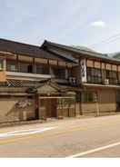 Exterior Gokasan Ryokan Yoshinoya