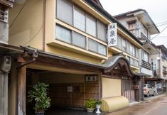 기타 2 Izumiya Ryokan' Tawarayama Onsen