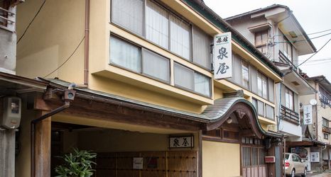 기타 2 Izumiya Ryokan' Tawarayama Onsen