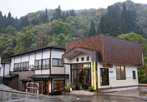 Exterior Seseragi No Yado Yoshinoya