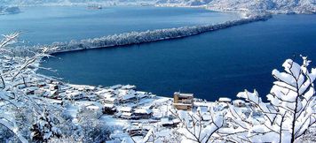 Nearby View and Attractions 2 Syougetsu