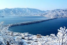 Nearby View and Attractions Syougetsu