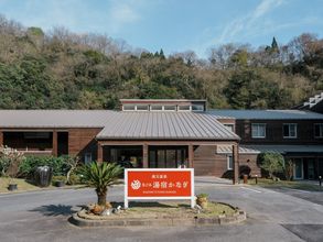 Others 4 Kanagi Kanko Hotel