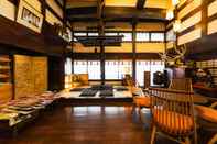 Lobi Asunaro Japanese Traditional Inn