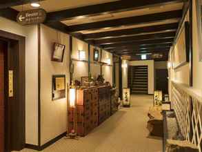 Lobby 4 Asunaro Japanese Traditional Inn