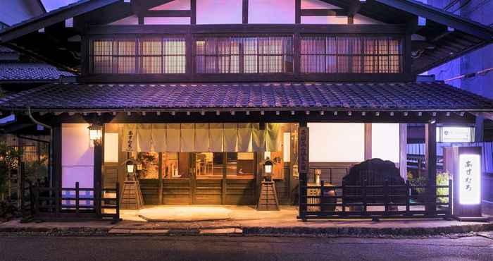 Exterior Asunaro Japanese Traditional Inn