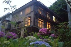 Bangunan Oyado Nagao