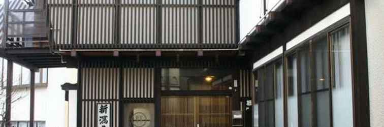 ภายนอกอาคาร Niigataya Ryokan