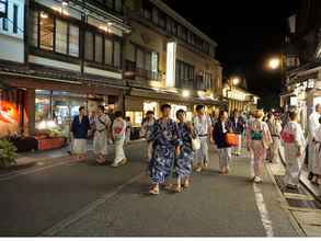 Bangunan 4 Kinosaki Onsen Morizuya