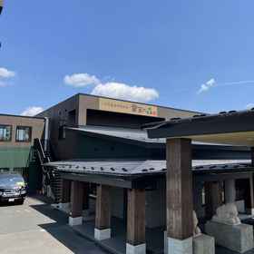 Exterior1Kajitsunomori,黑川郡飯店