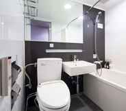 Toilet Kamar 3 BEST WESTERN Hotel Fino Oita