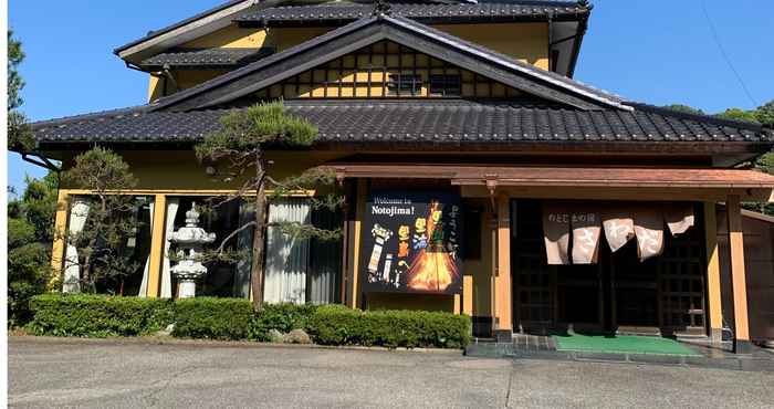 Exterior Sawada Ryokan