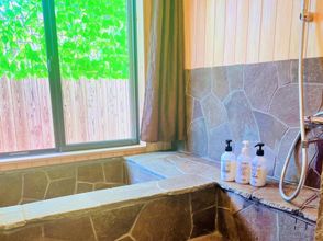 Others 4 Garden Biyori