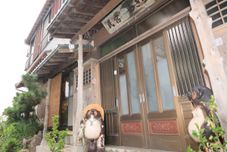 Others Fisherman's Inn Akira